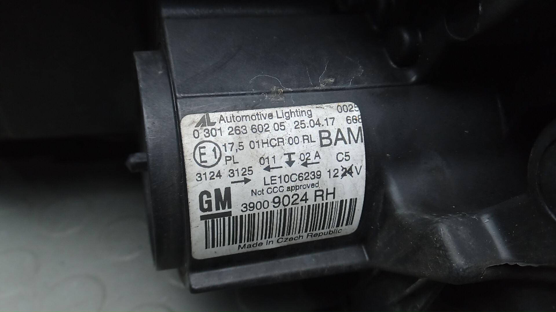 Фара правая