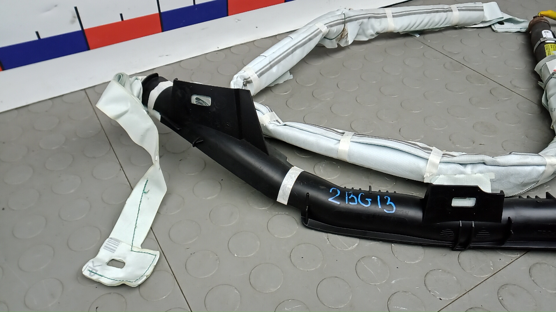 Подушка безопасности боковая (шторка)