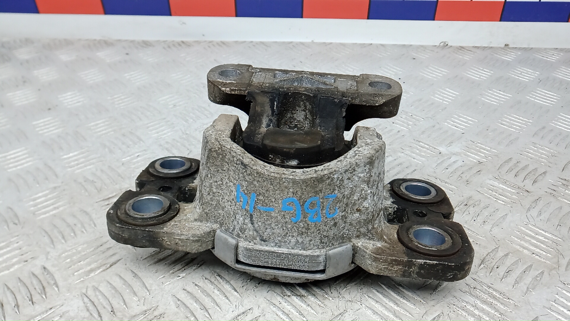 Опора двигателя