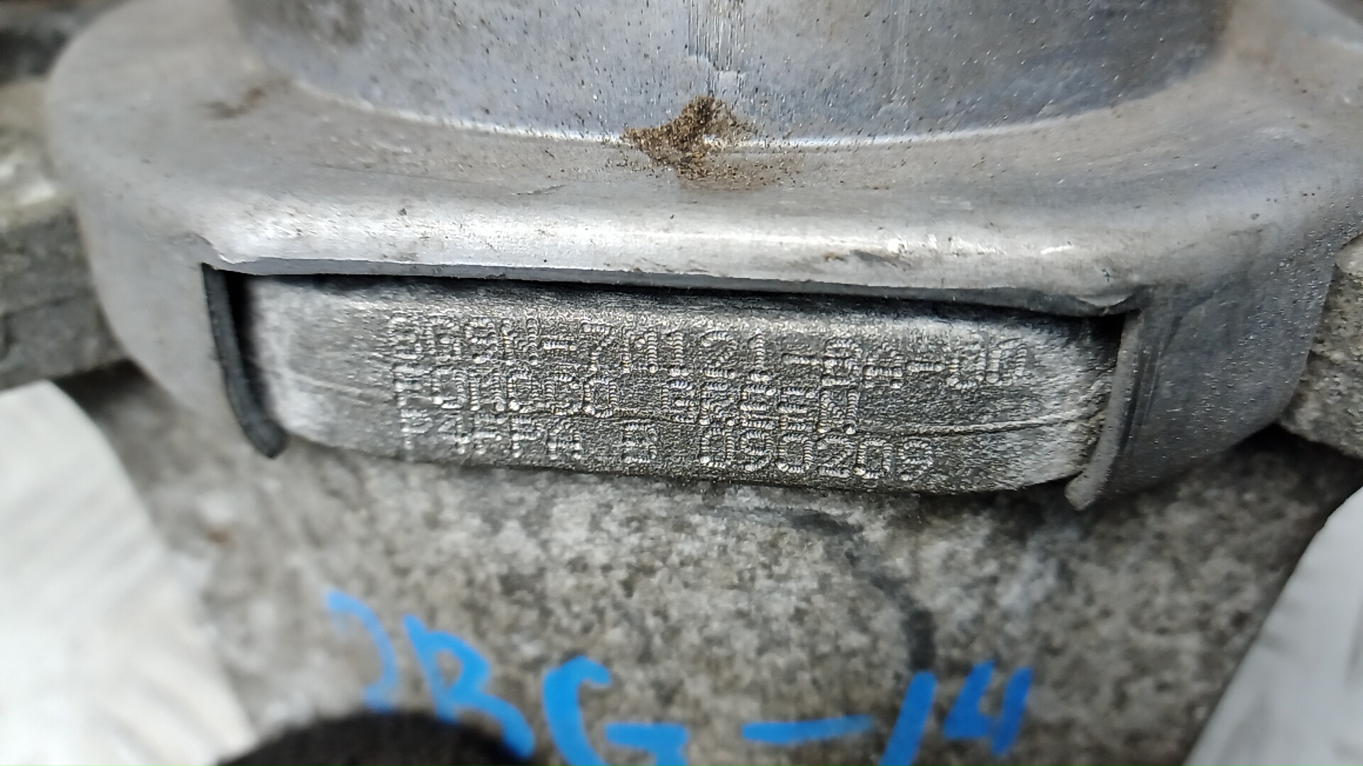 Опора двигателя