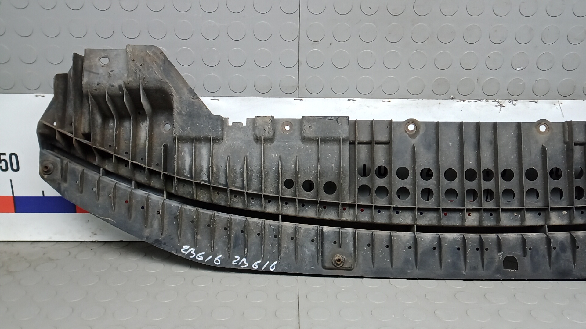 Юбка передняя