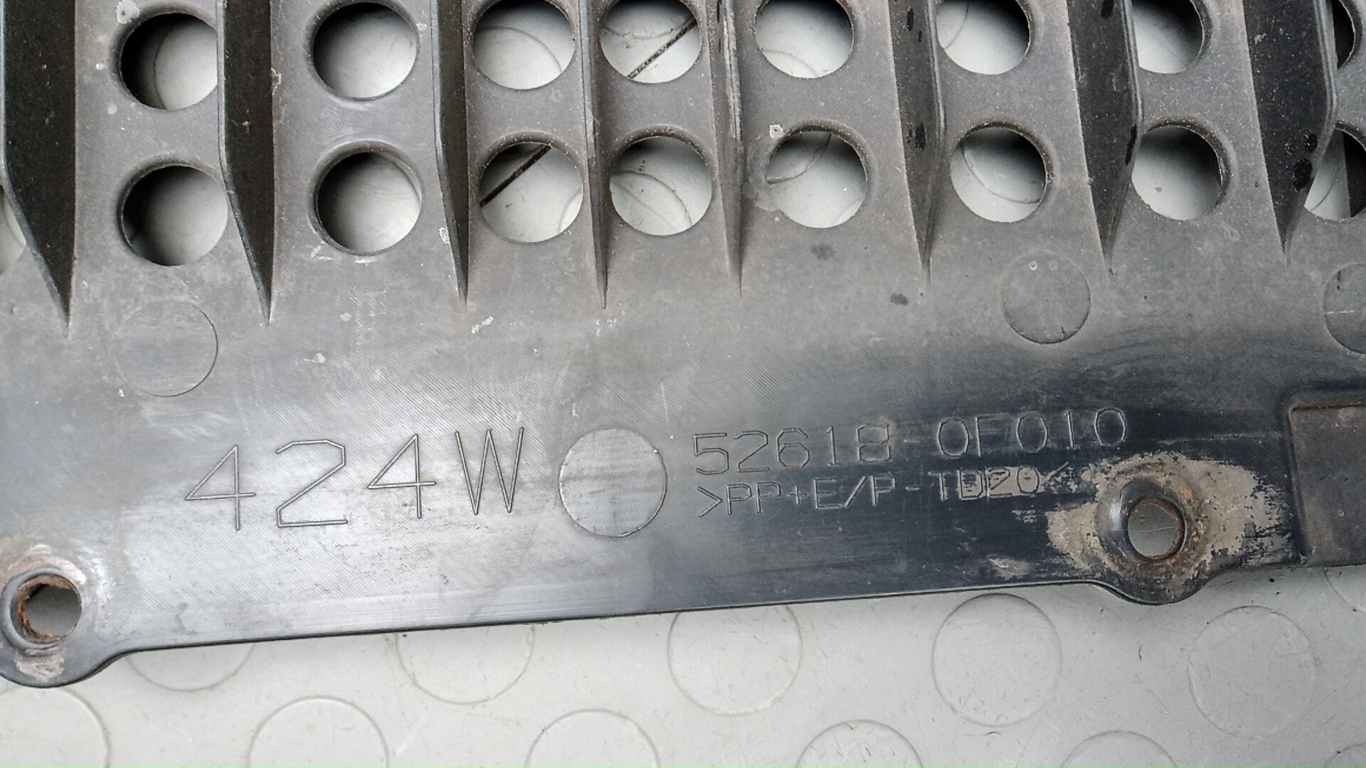 Юбка передняя