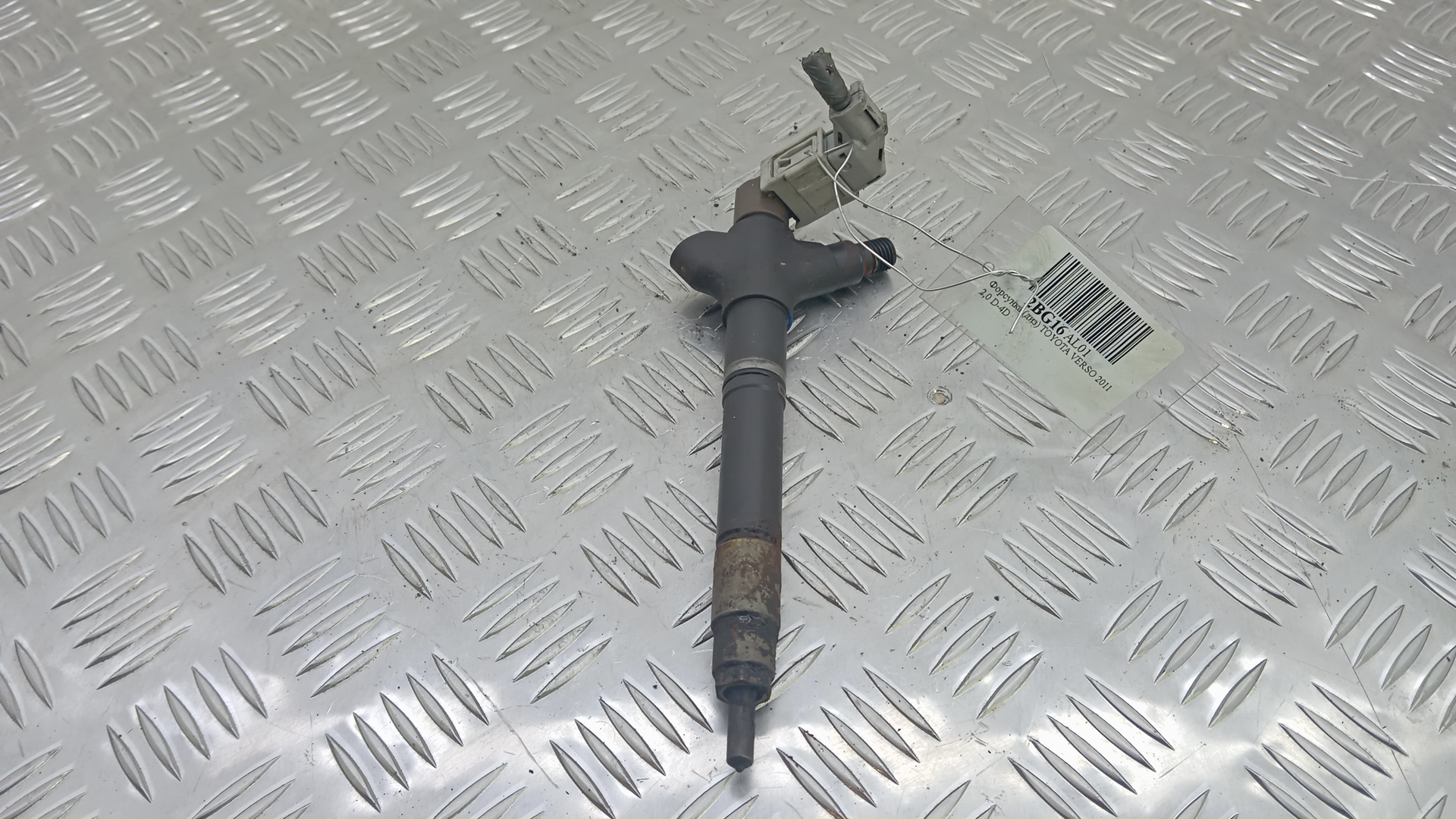 Форсунка дизельная электрическая