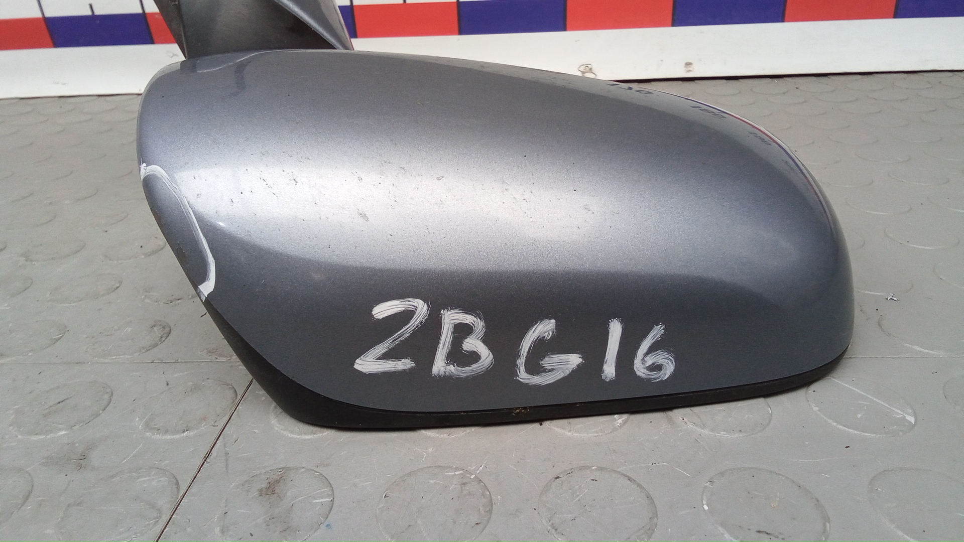 Зеркало правое электрическое