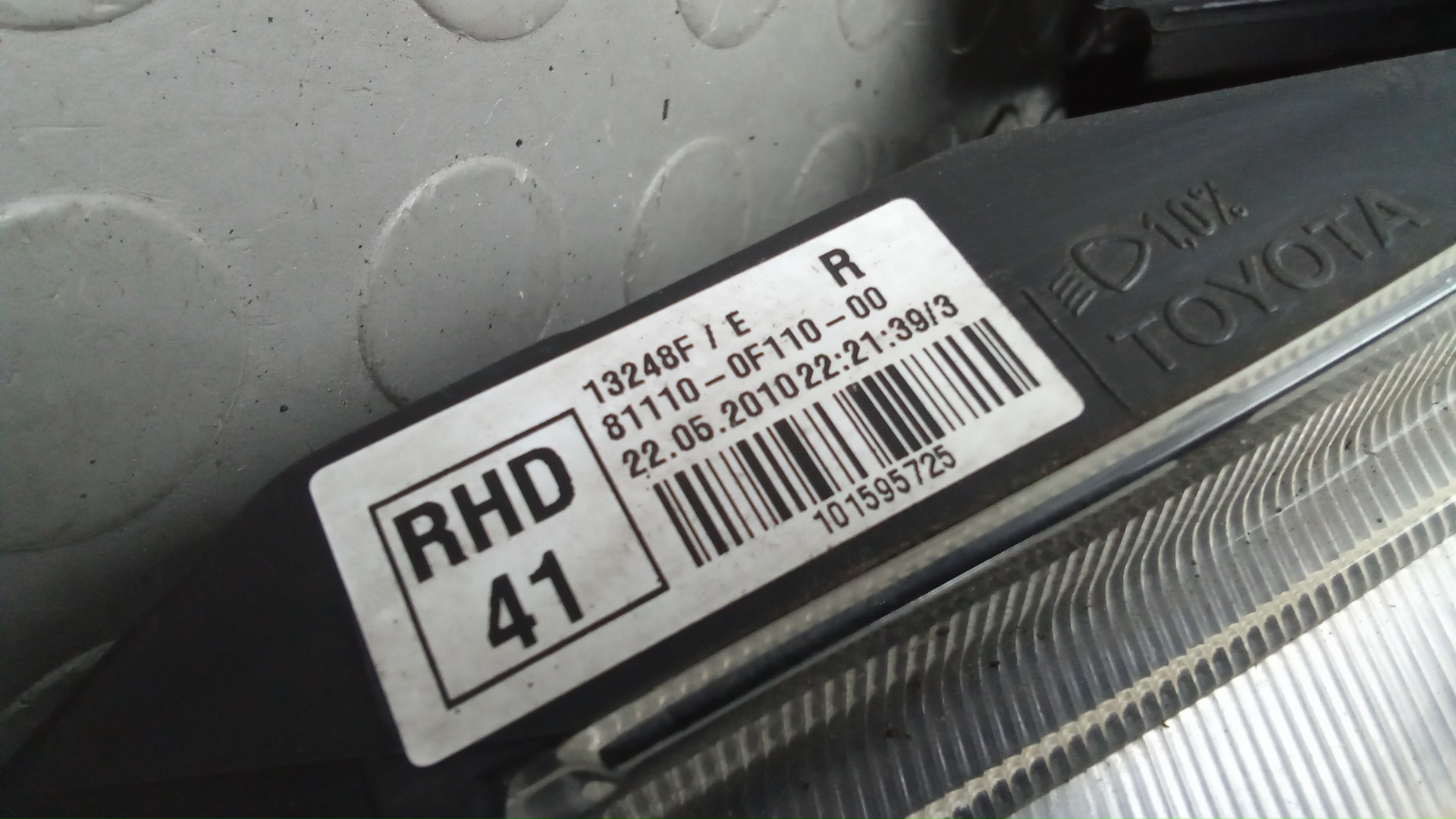 Фара правая