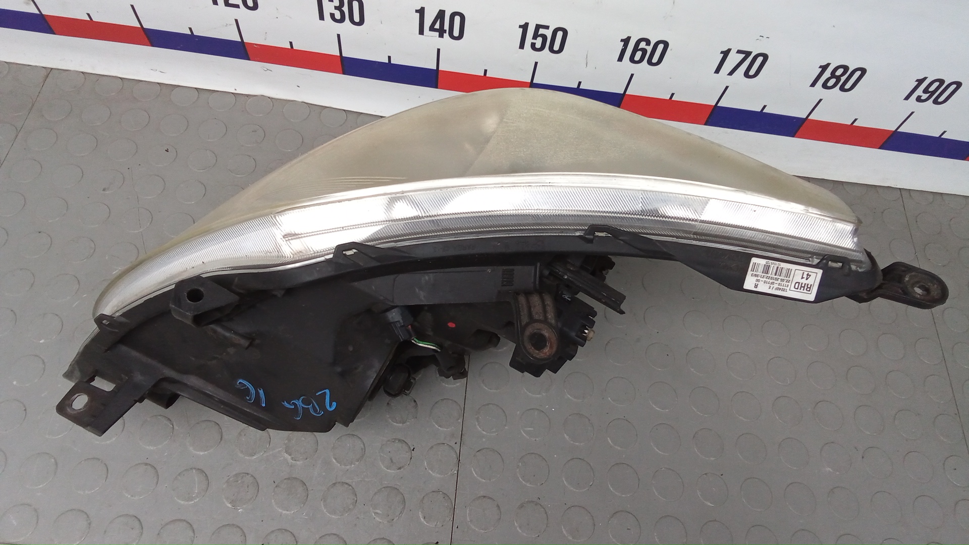 Фара правая