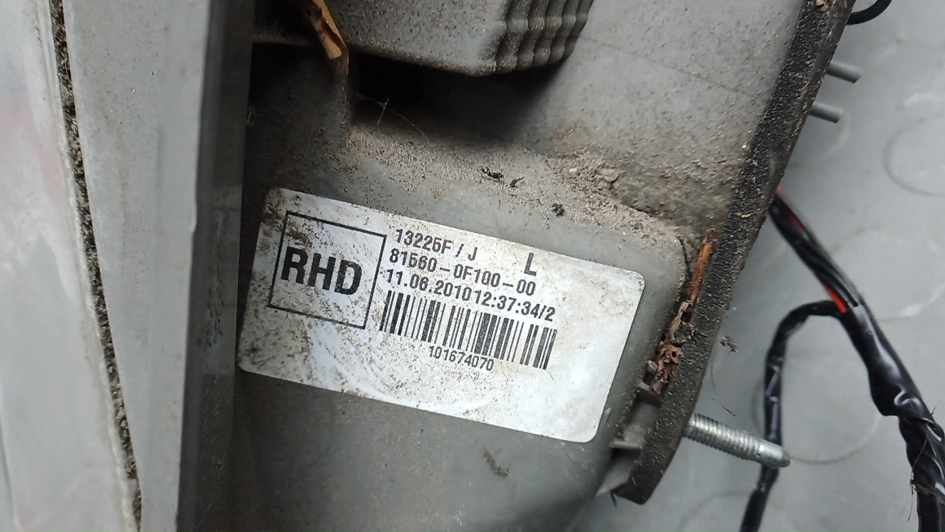 Фонарь задний левый