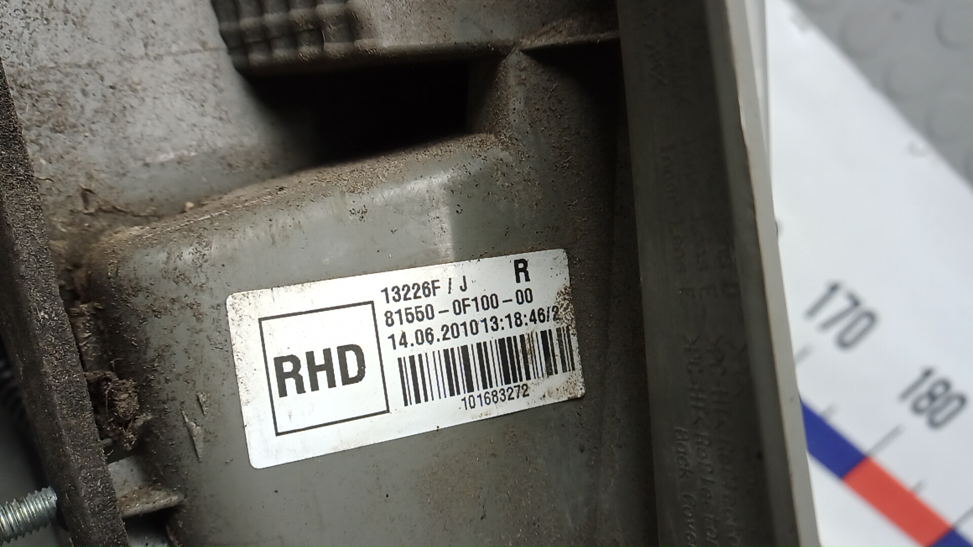 Фонарь задний правый