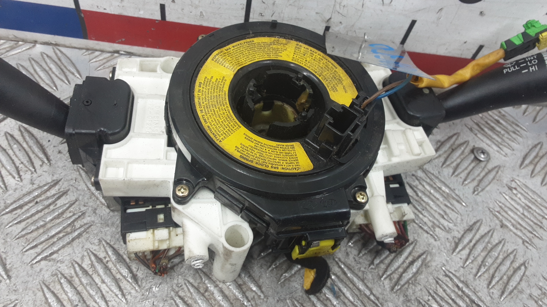 Переключатель подрулевой