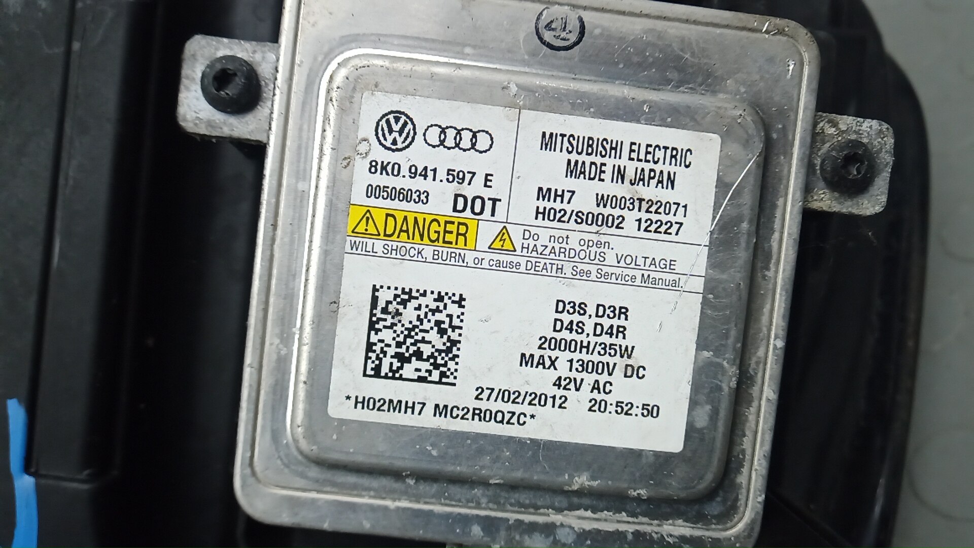 Фара правая