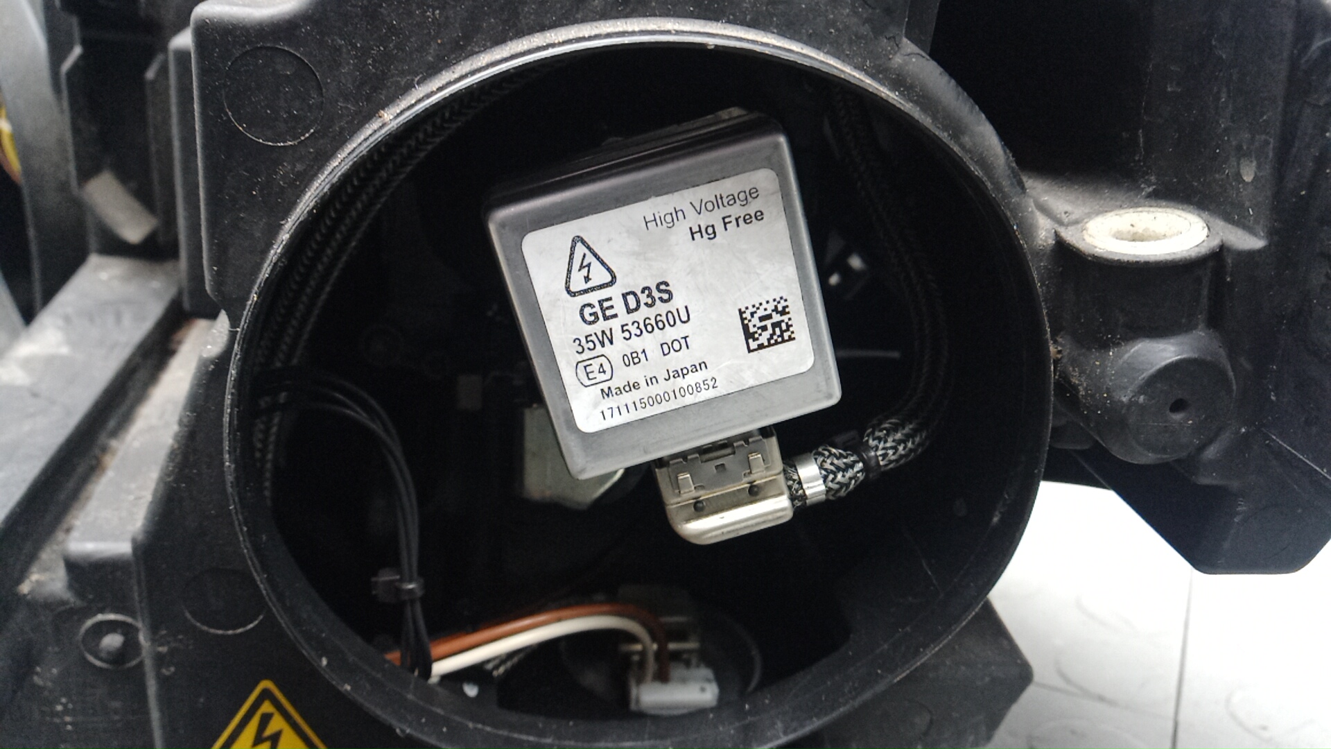 Фара правая