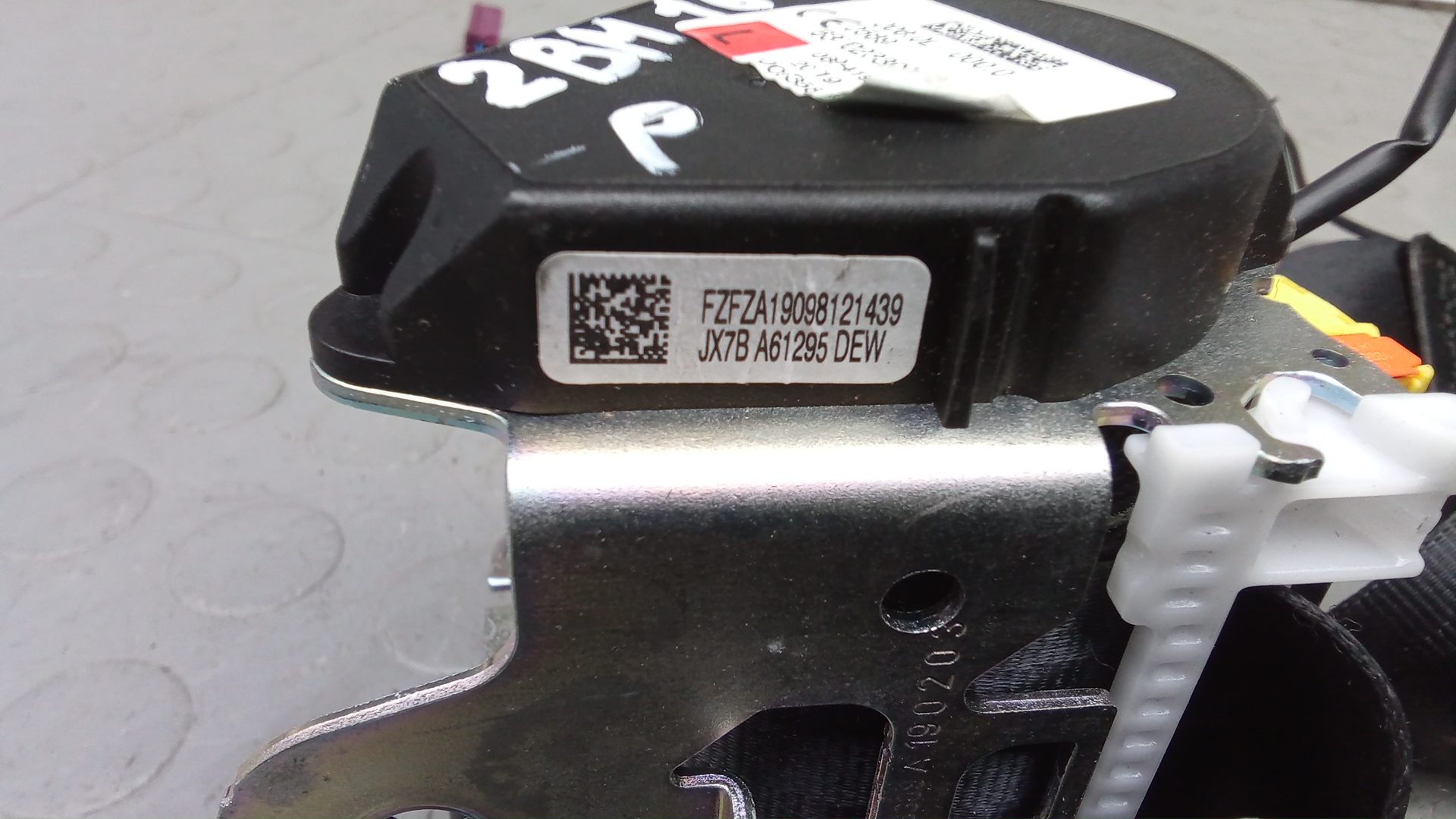 Ремень безопасности с пиропатроном