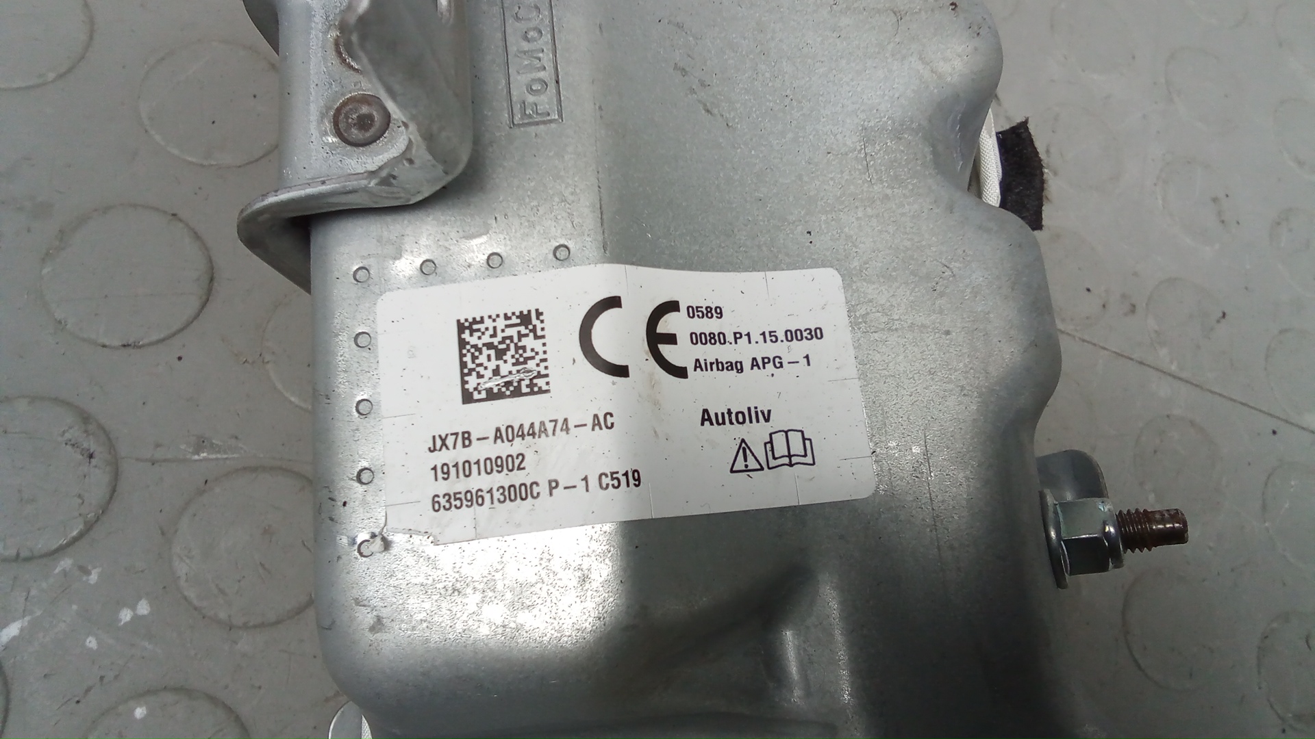 Подушка безопасности пассажирская (в торпедо)