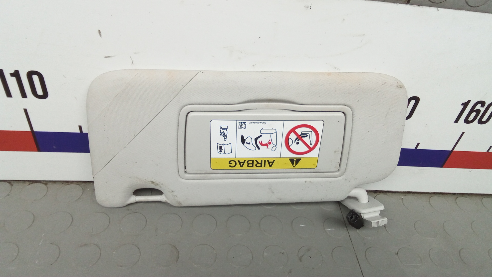 Козырек солнцезащитный