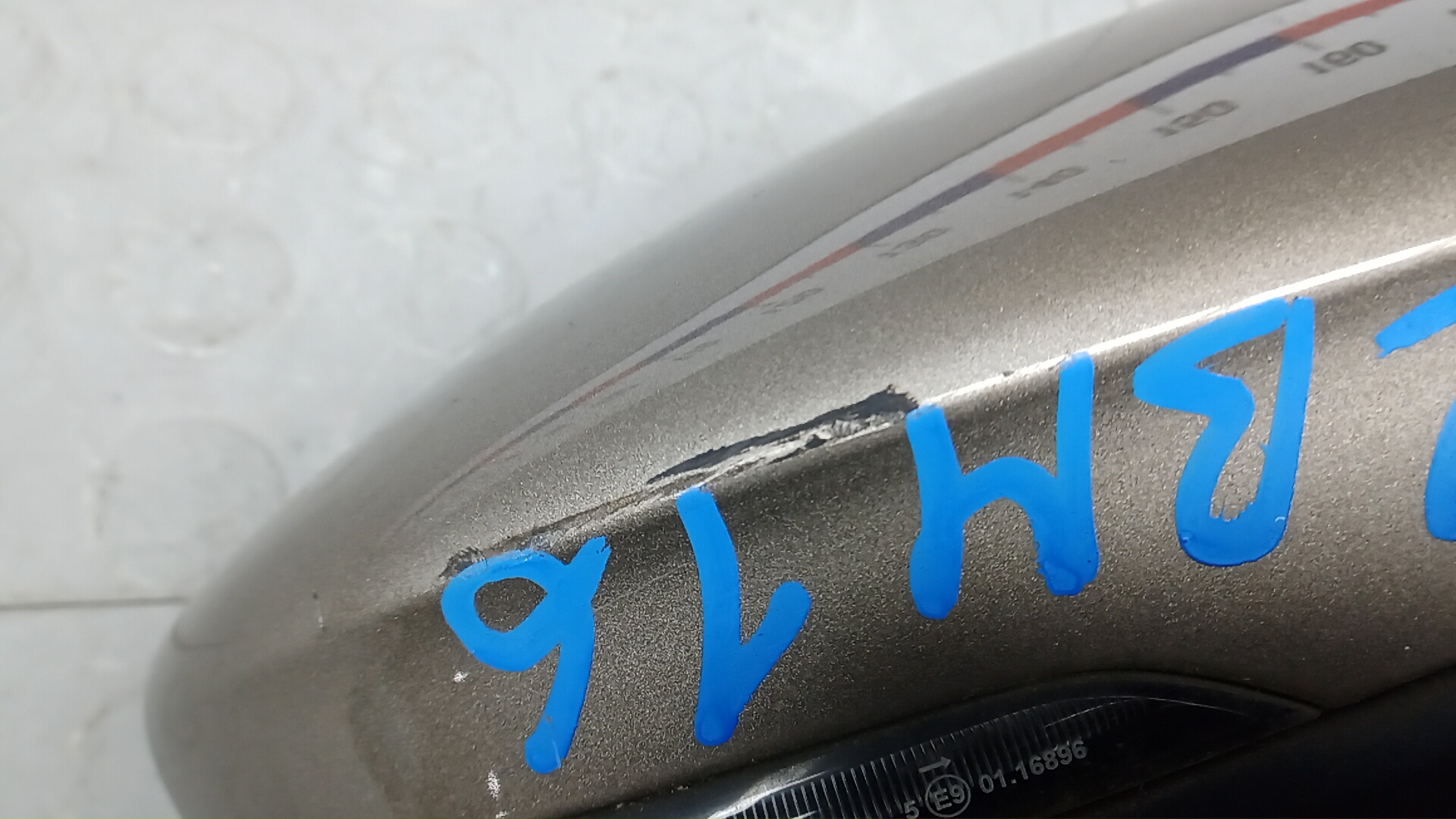 Зеркало правое электрическое