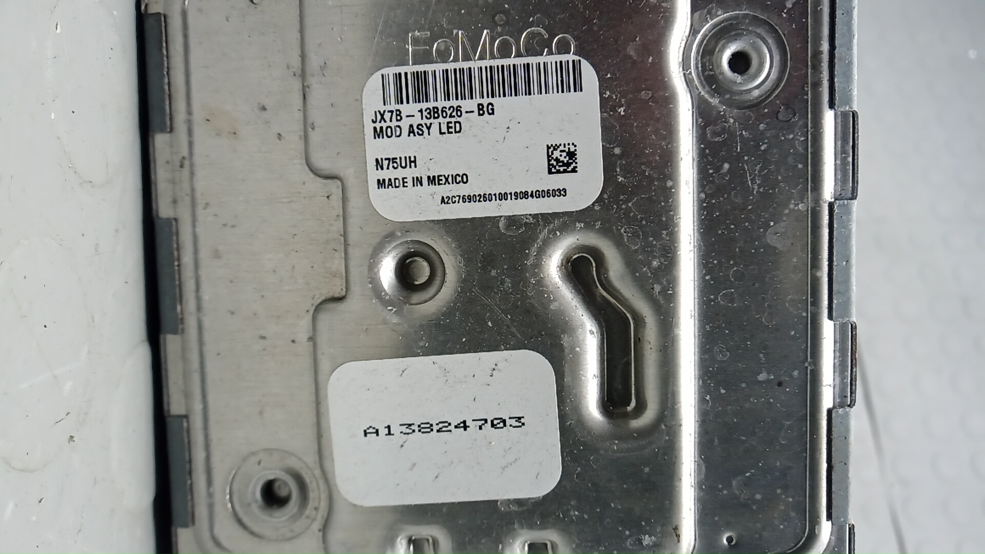 Фара правая