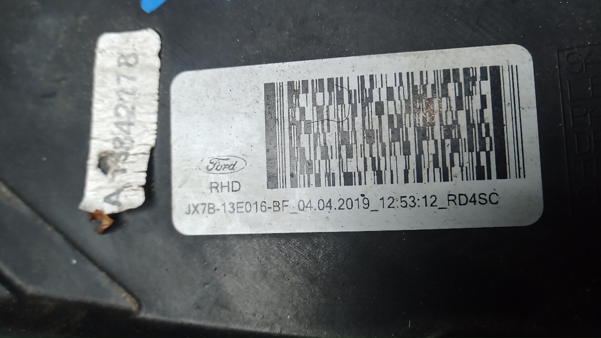 Фара правая