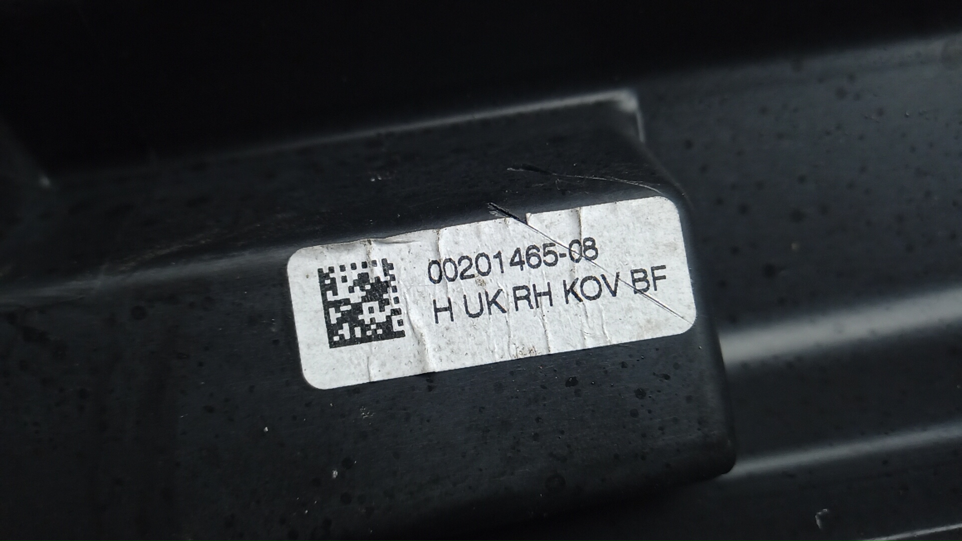 Фара правая