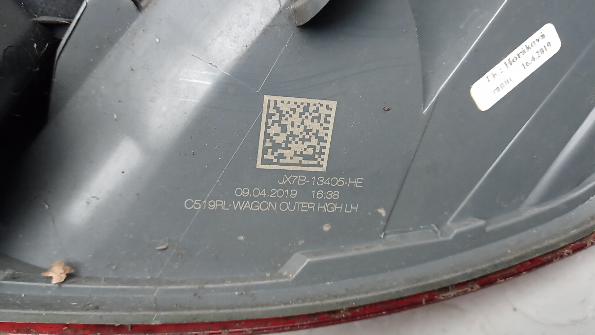 Фонарь задний левый