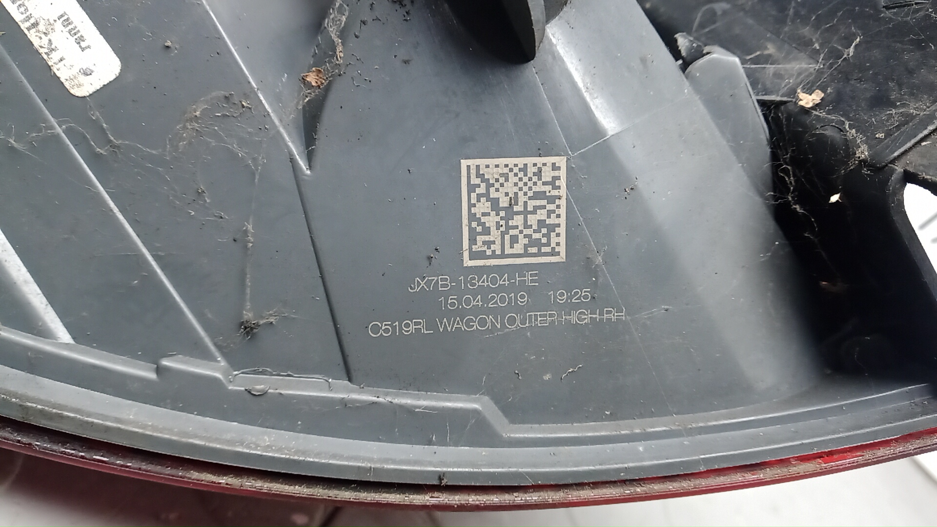 Фонарь задний правый