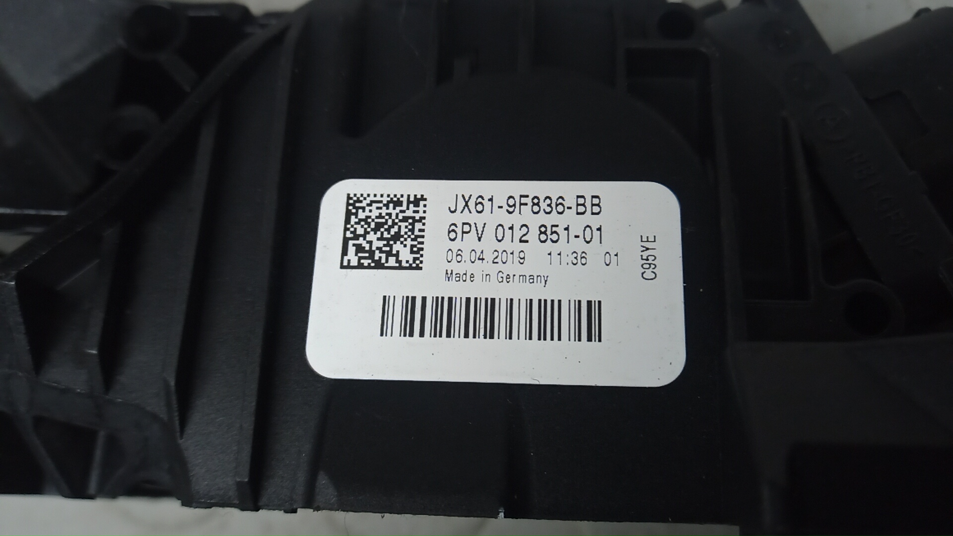 Кулиса МКПП / АКПП