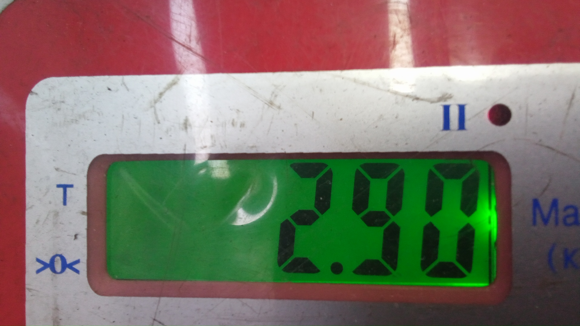 Термомуфта