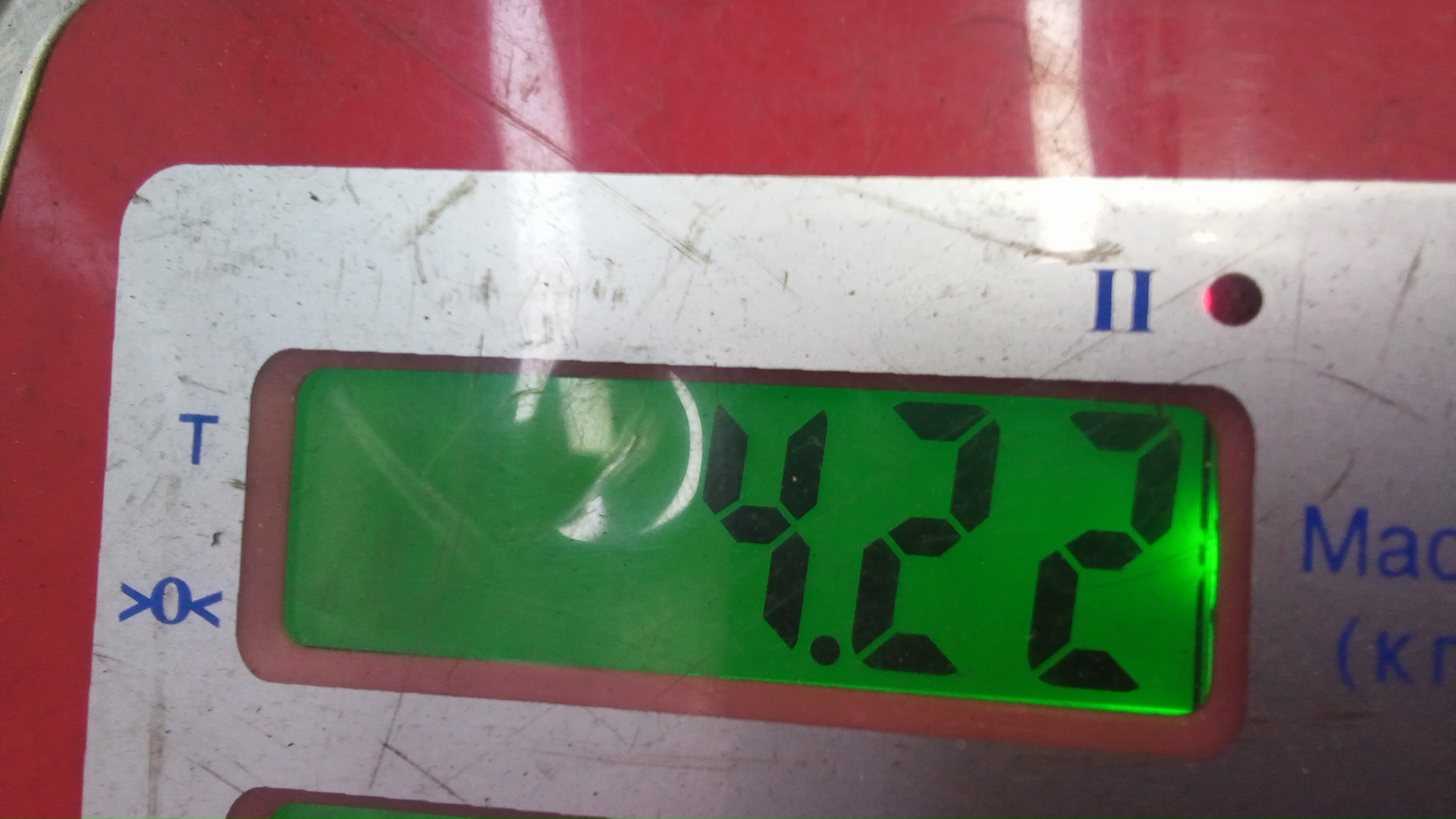 Турбина (турбокомпрессор)