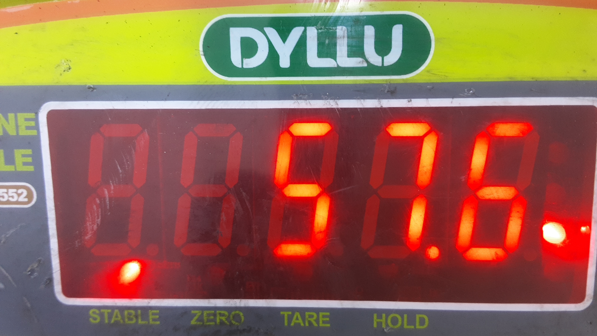 Коробка раздаточная