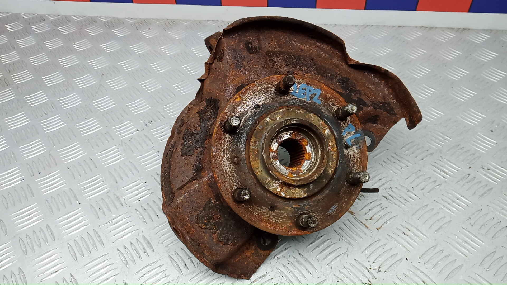 Ступица передняя