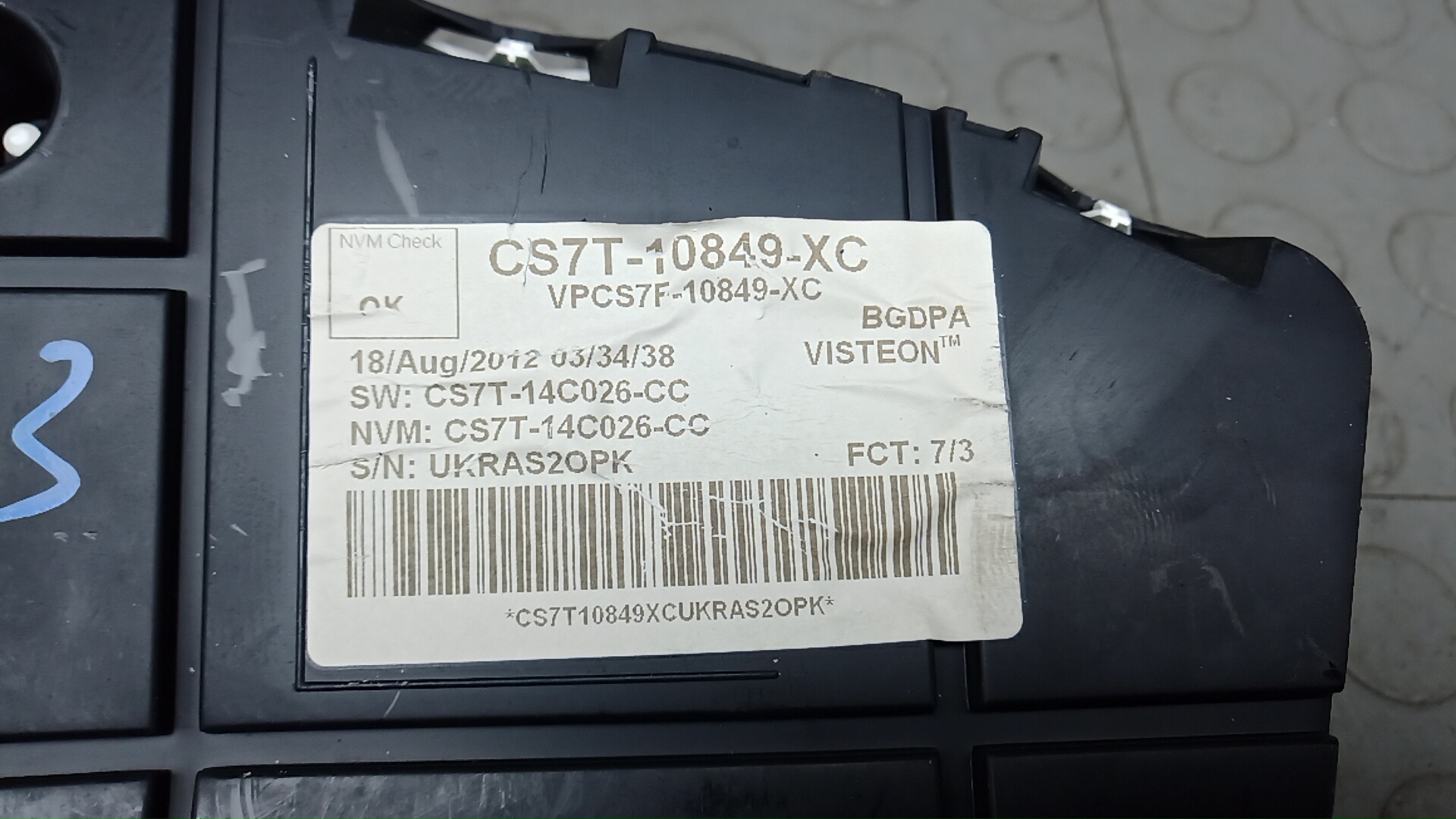 Панель приборов