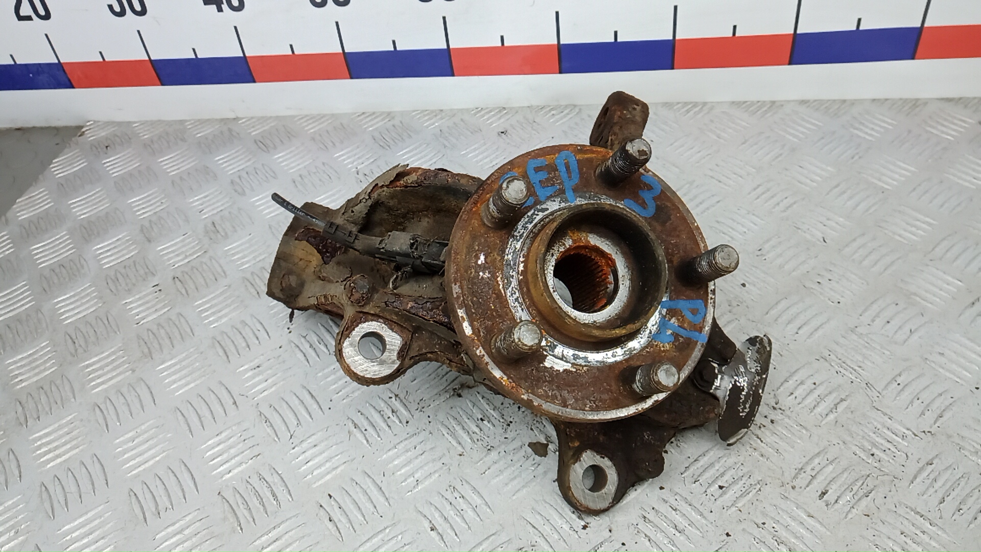 Ступица передняя