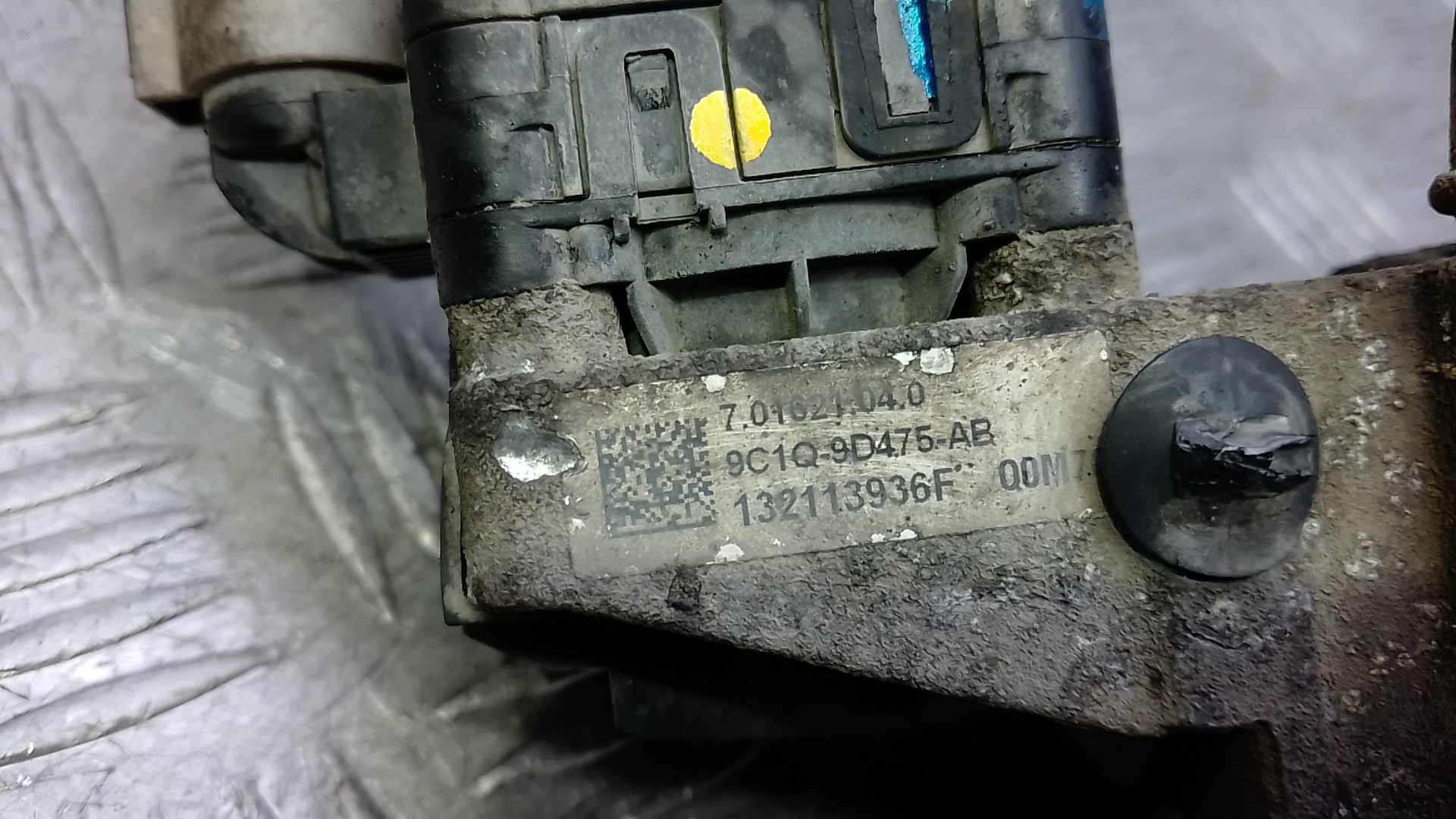 Клапан рециркуляции выхлопных газов (EGR)