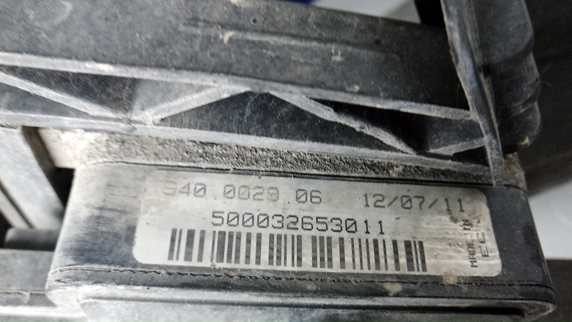 Вентилятор радиатора