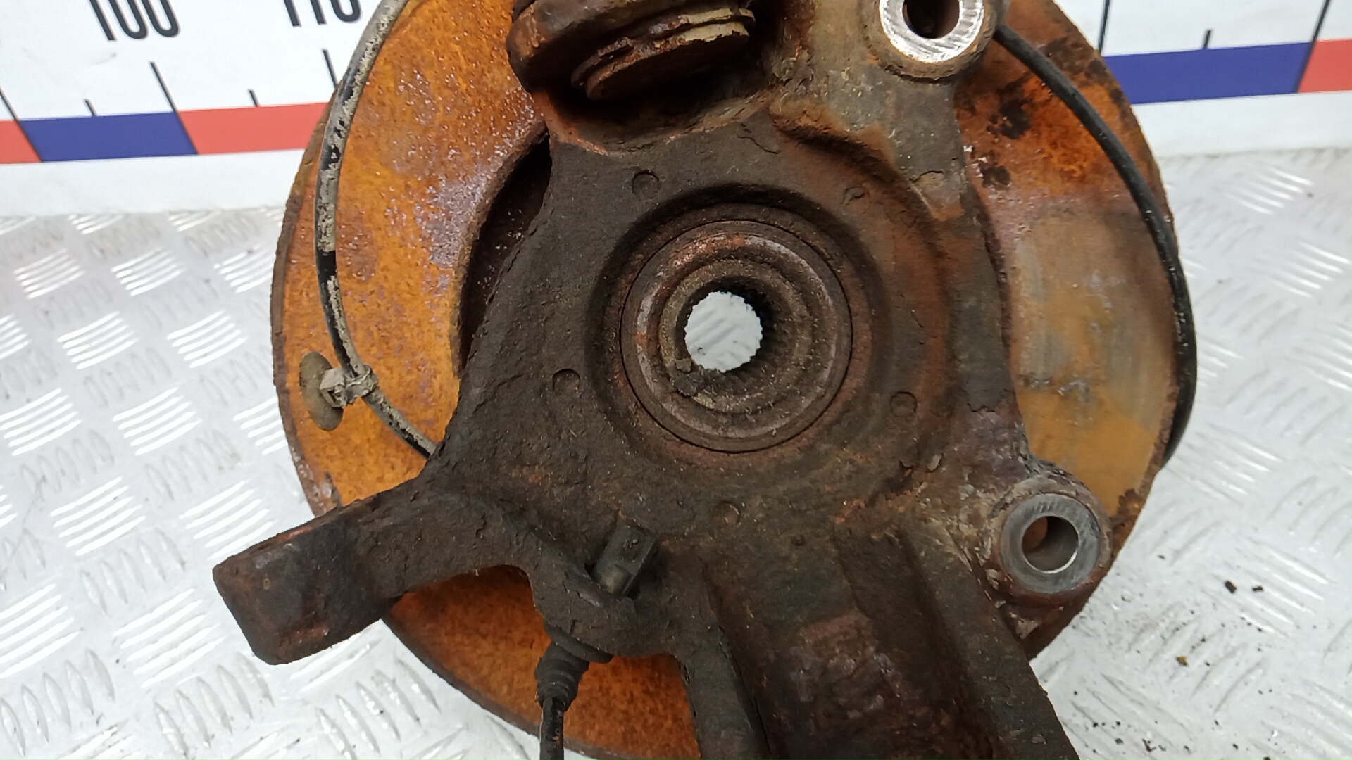 Ступица передняя