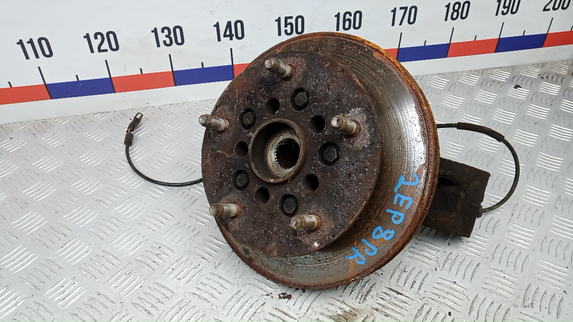 Ступица передняя