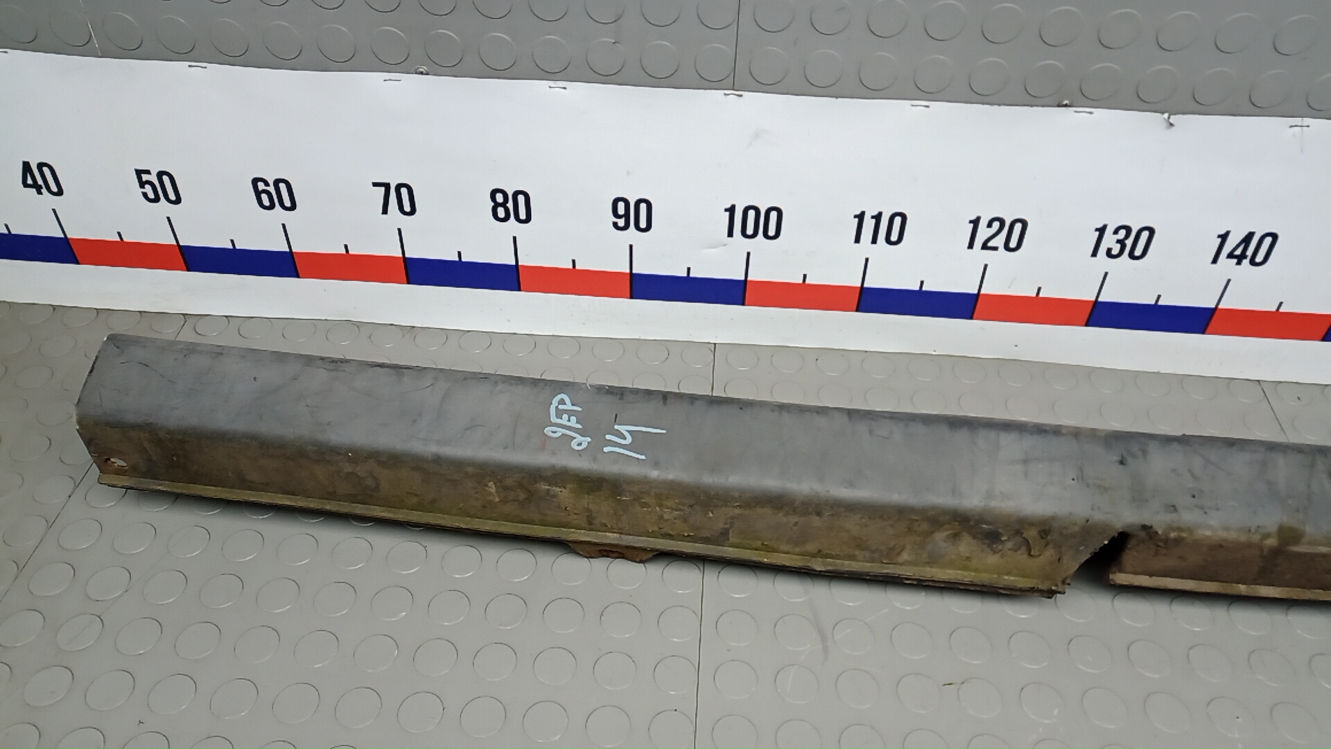 Бампер задний