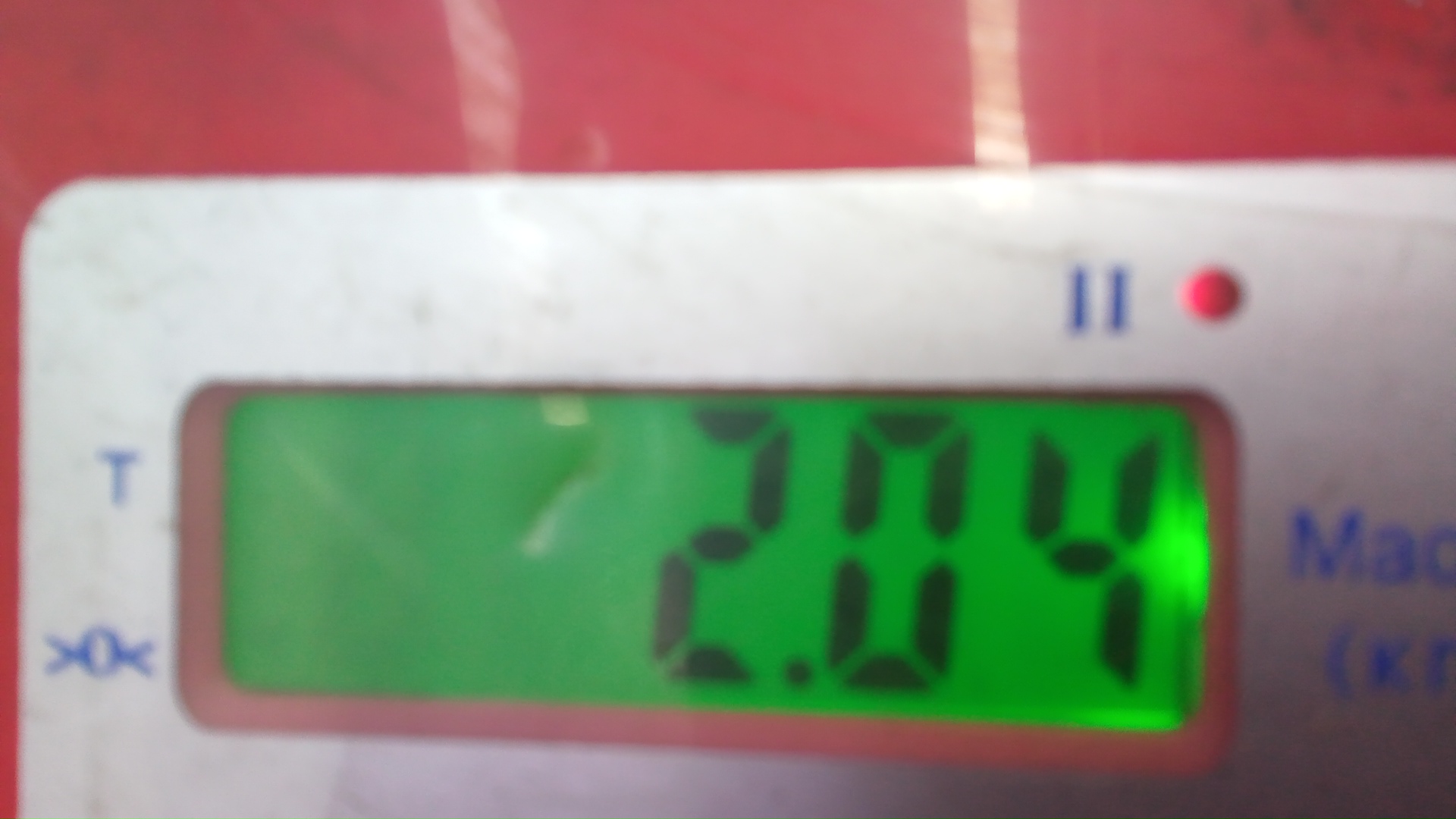 Насос вакуумный