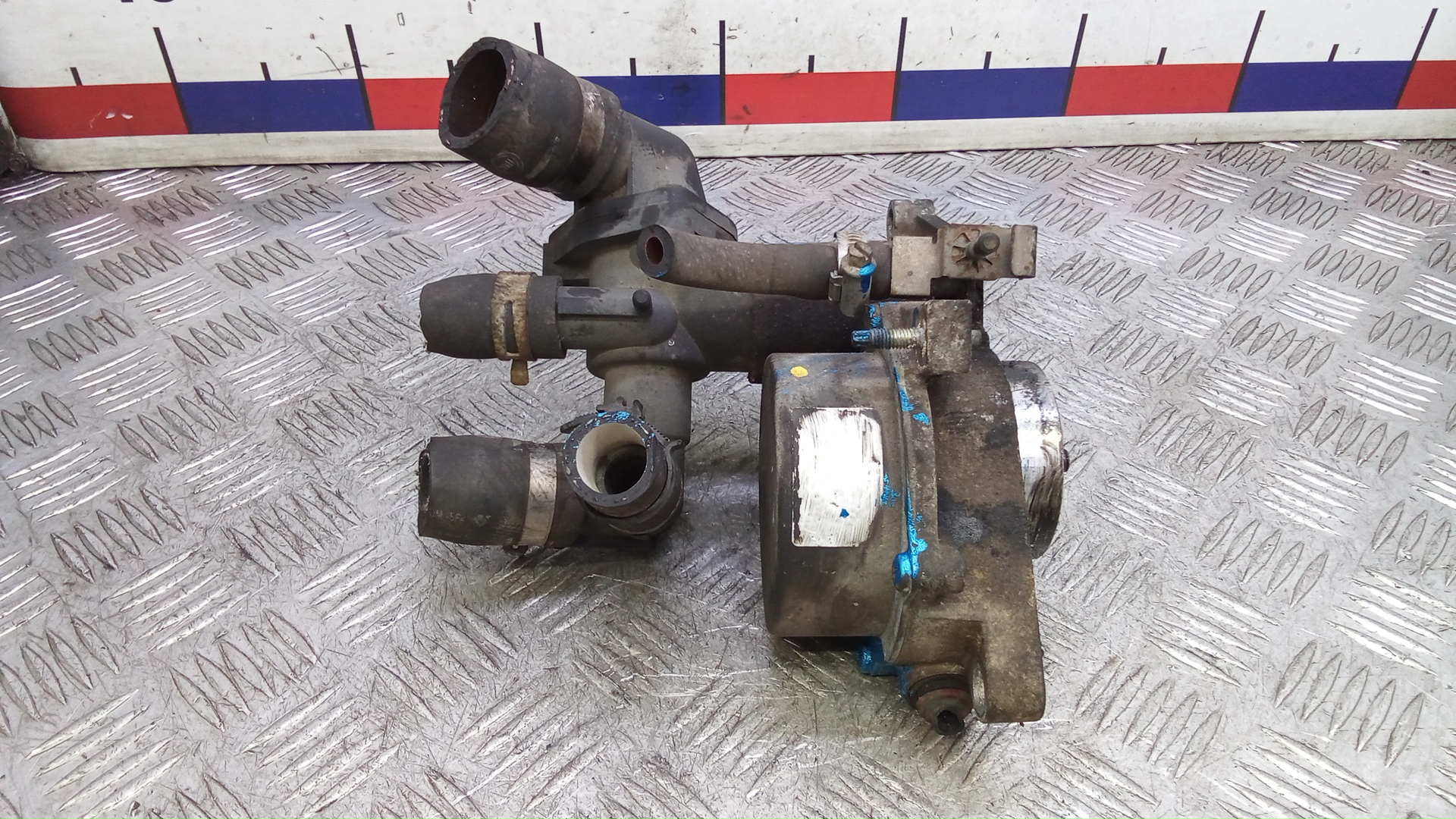 Насос вакуумный