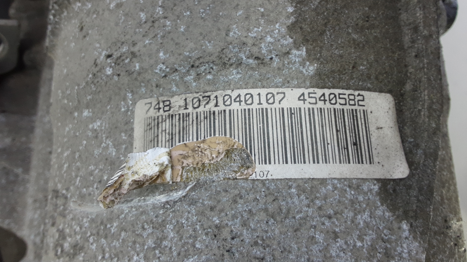 АКПП (автоматическая коробка переключения передач)