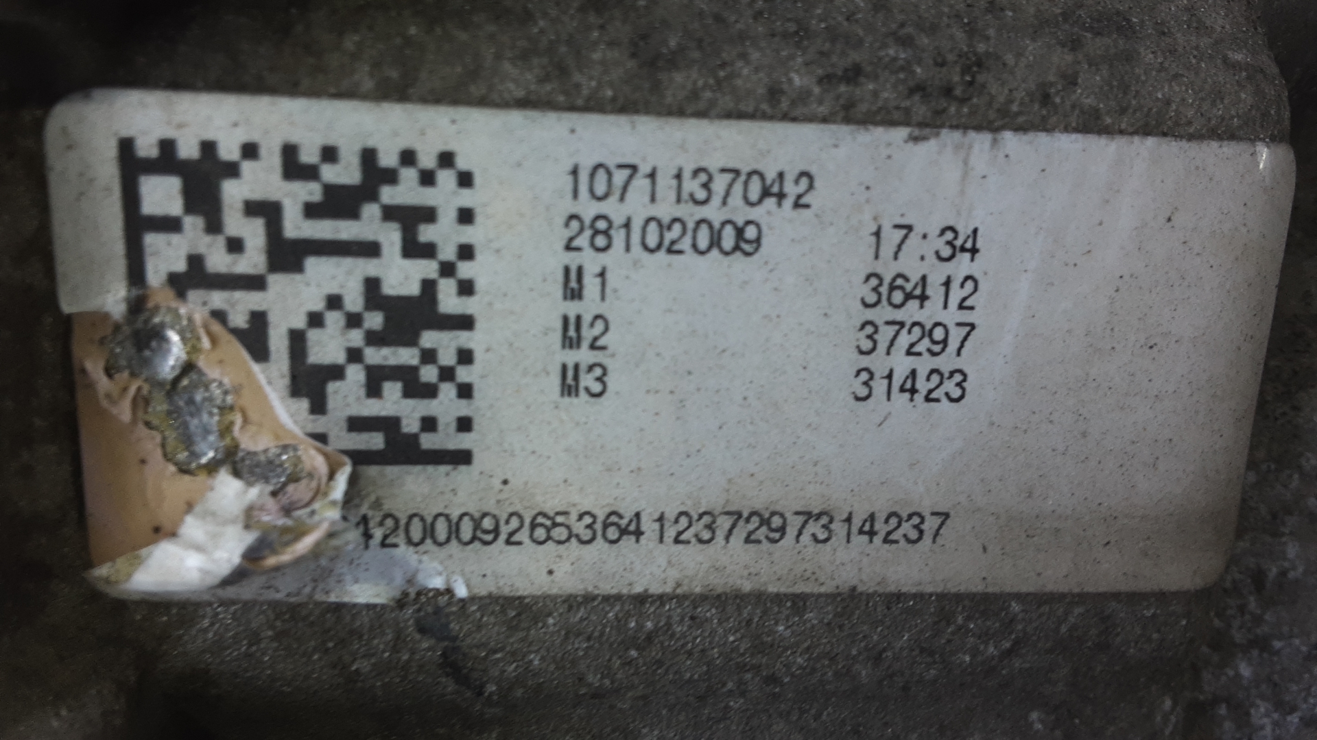 АКПП (автоматическая коробка переключения передач)