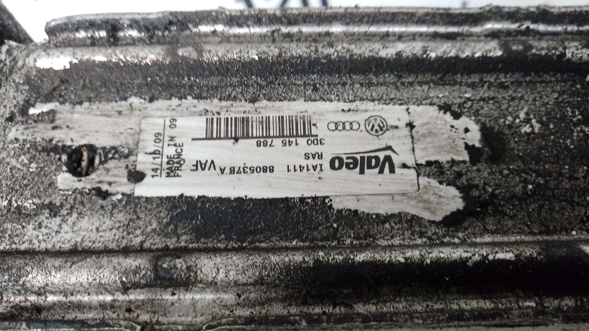 Интеркулер