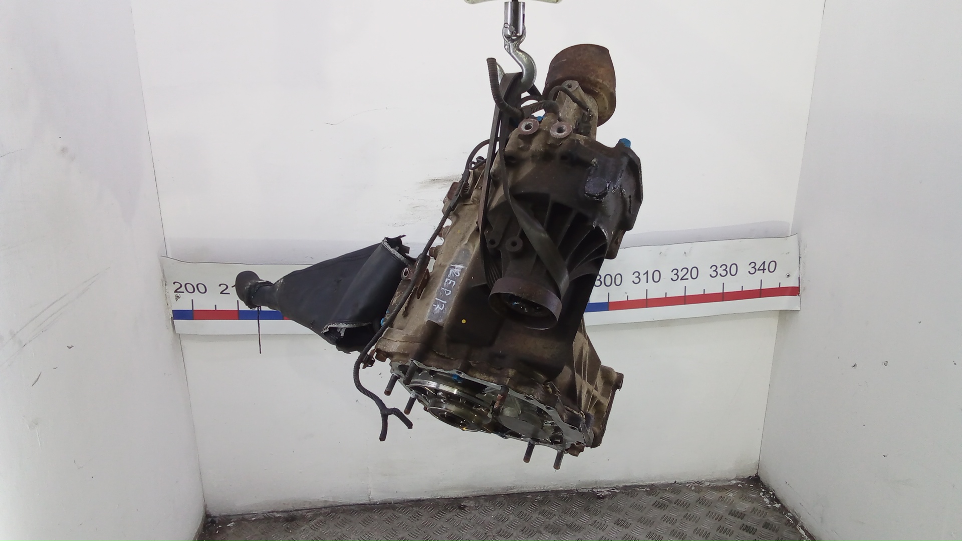 Коробка раздаточная