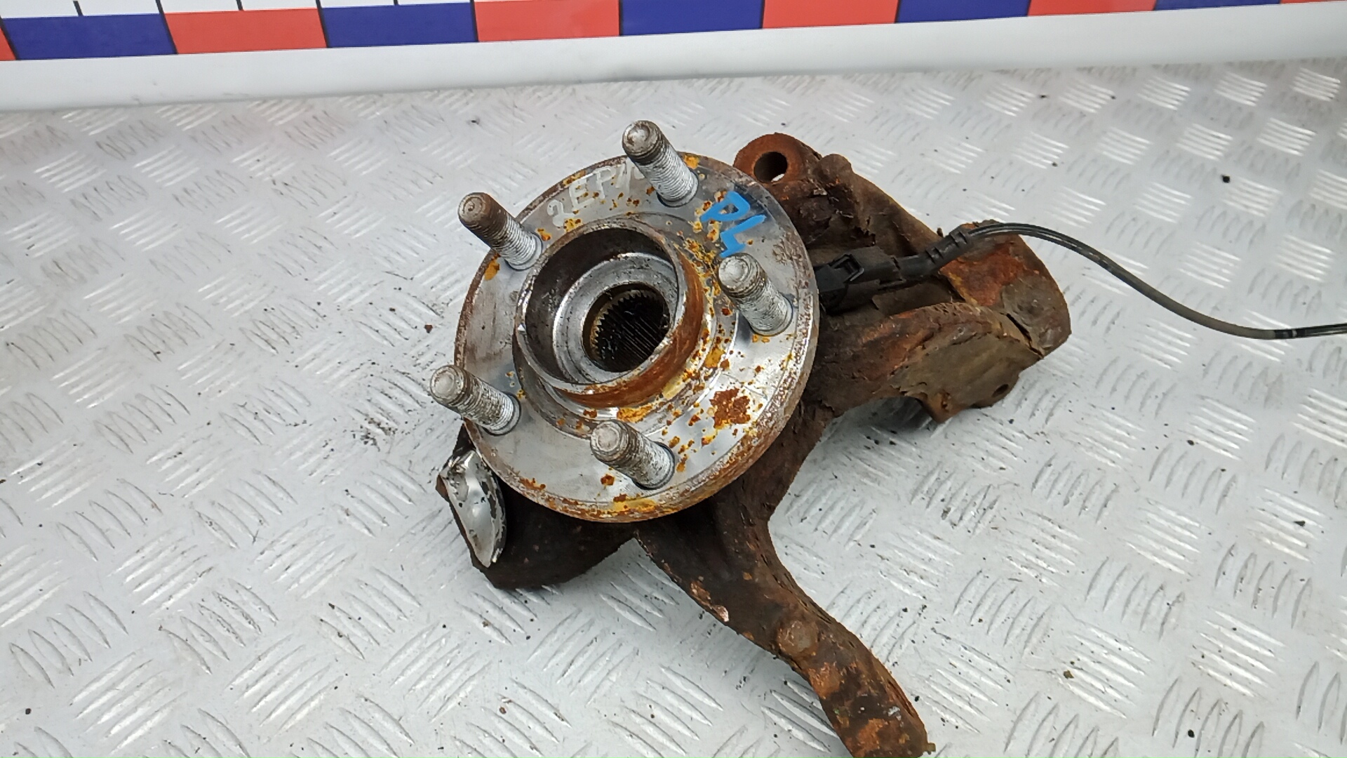 Ступица передняя