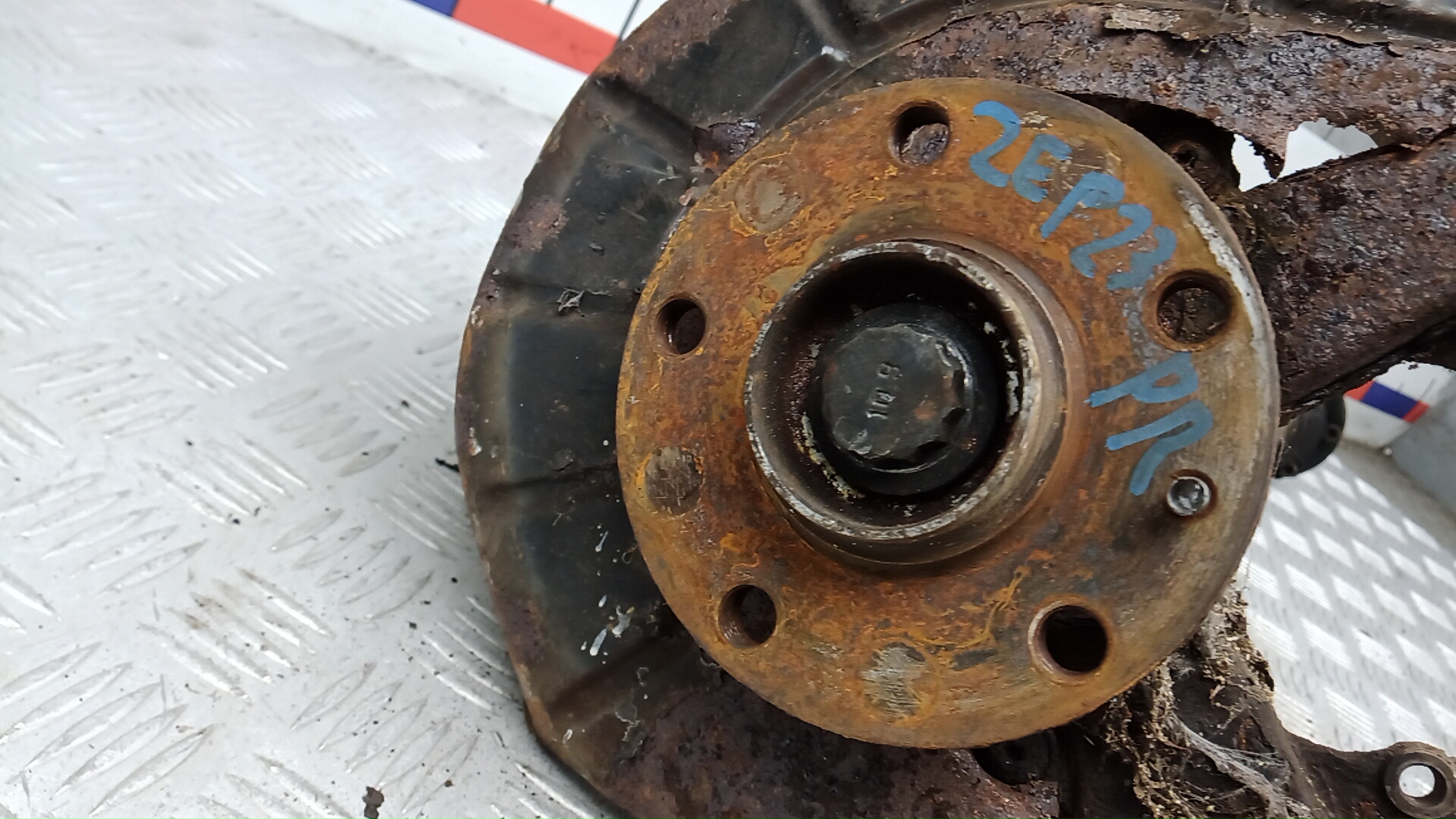 Ступица передняя