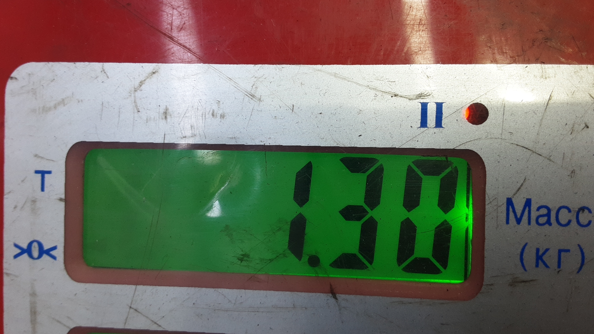 Рейка топливная (рампа)