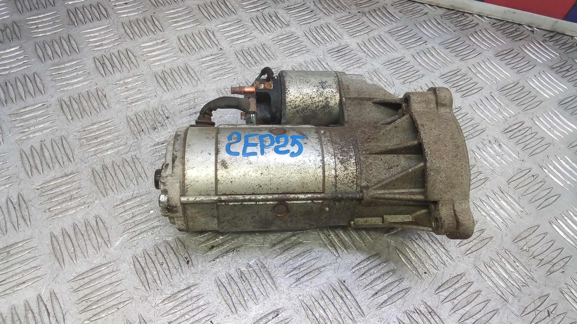 Стартер