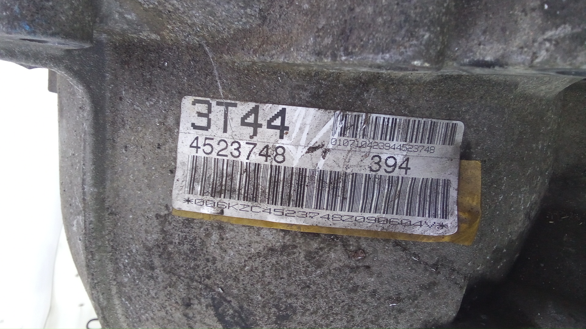 АКПП (автоматическая коробка переключения передач)