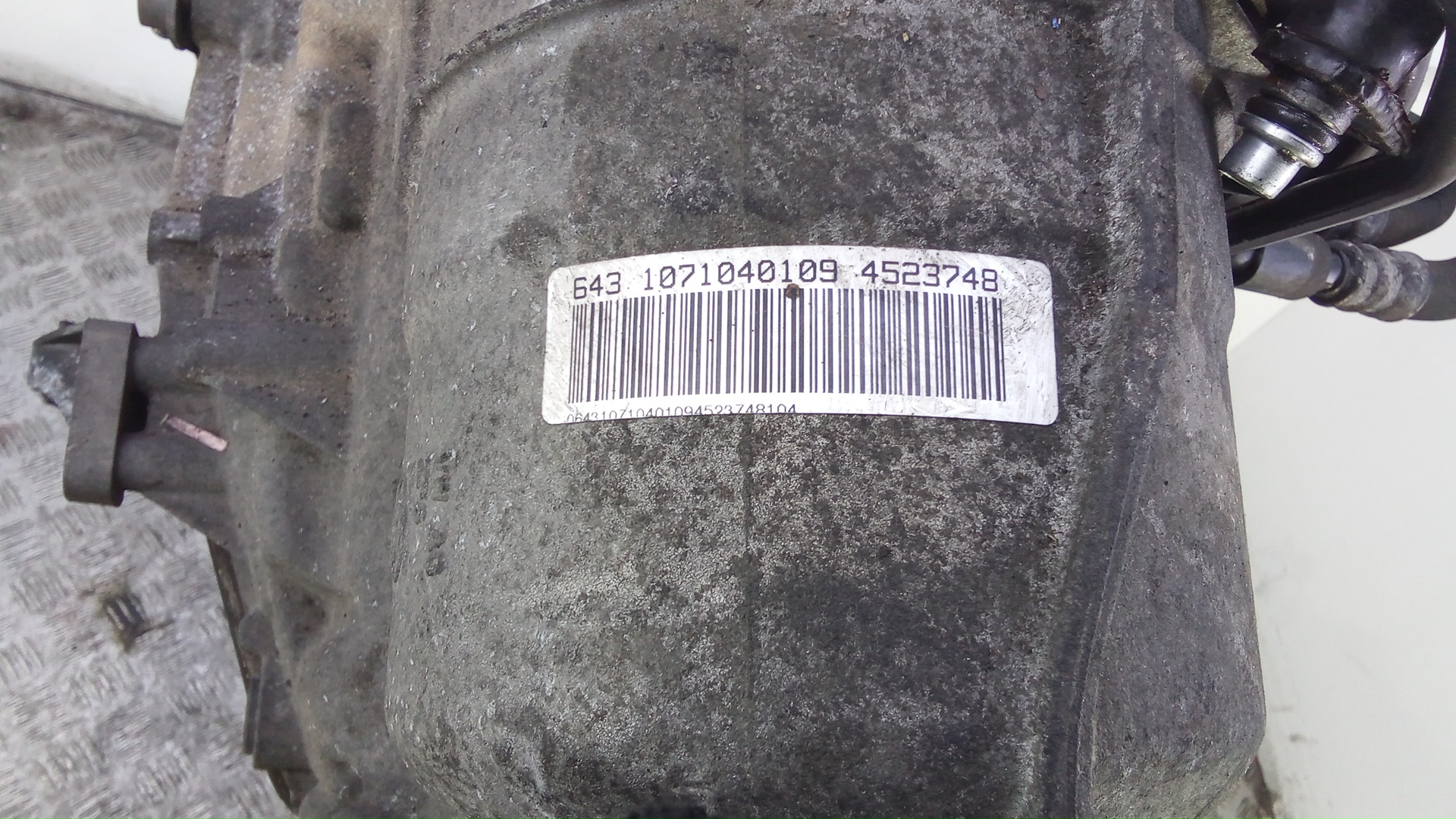 АКПП (автоматическая коробка переключения передач)