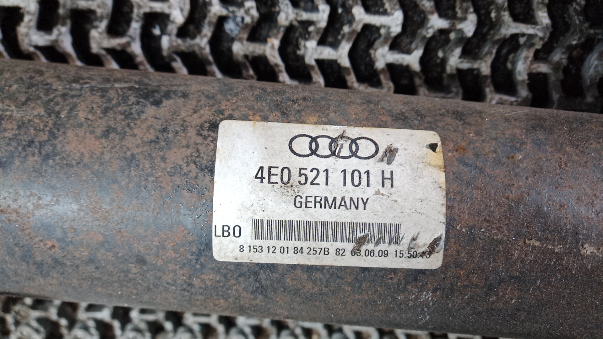 Вал карданный