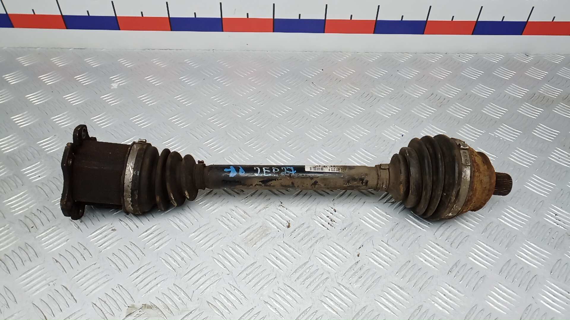 Полуось передняя правая